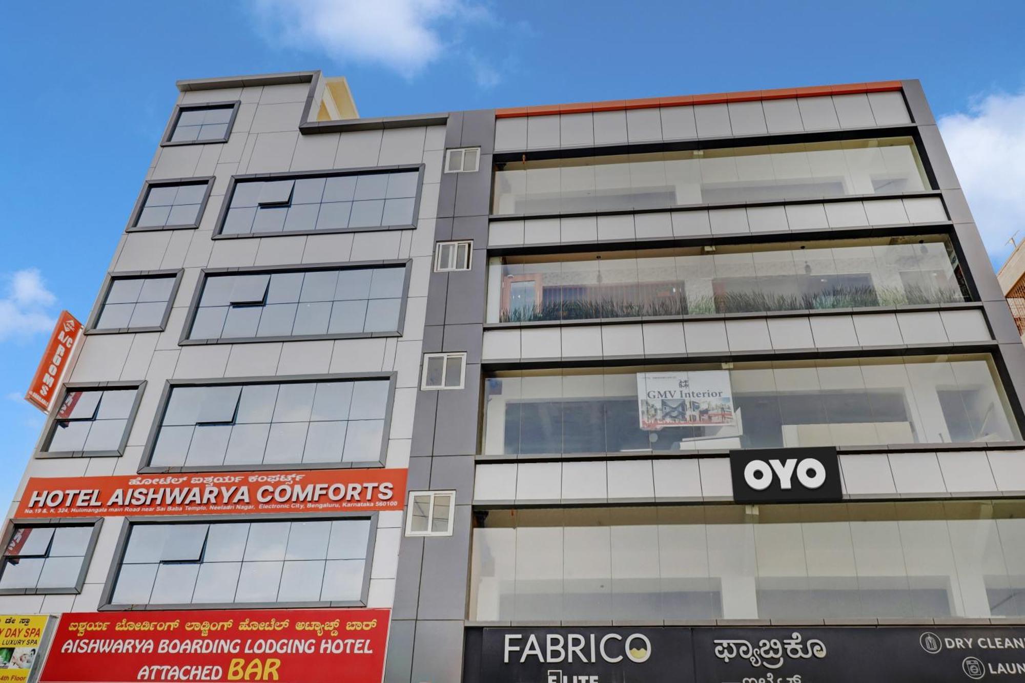 Hotel O Aishwarya Comfort Bangalore Esterno foto